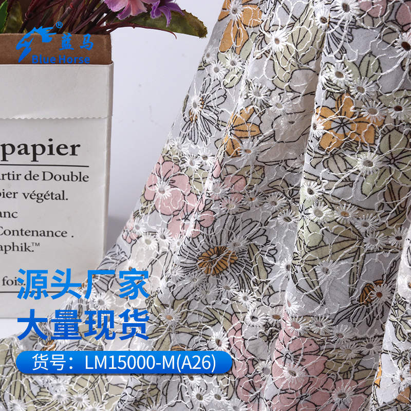产品1