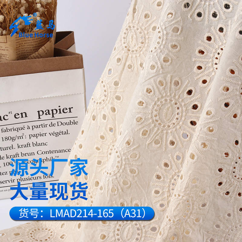 产品1