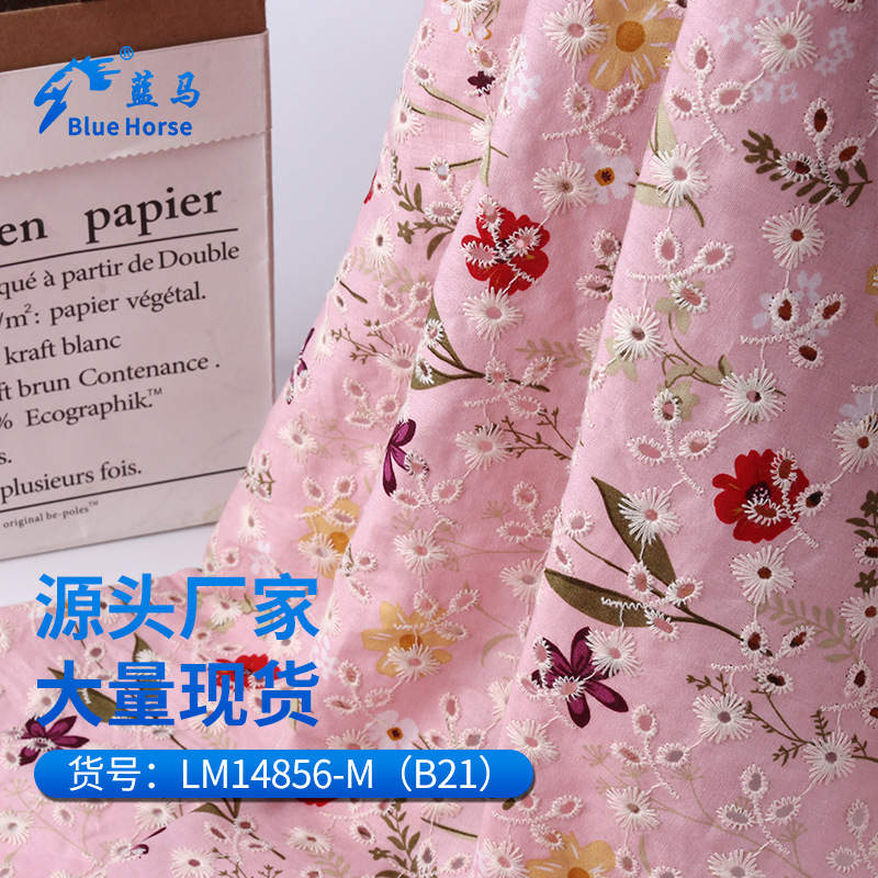 产品1