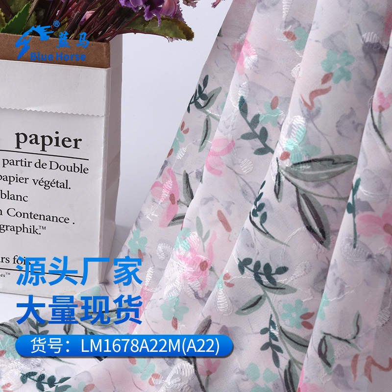 产品1