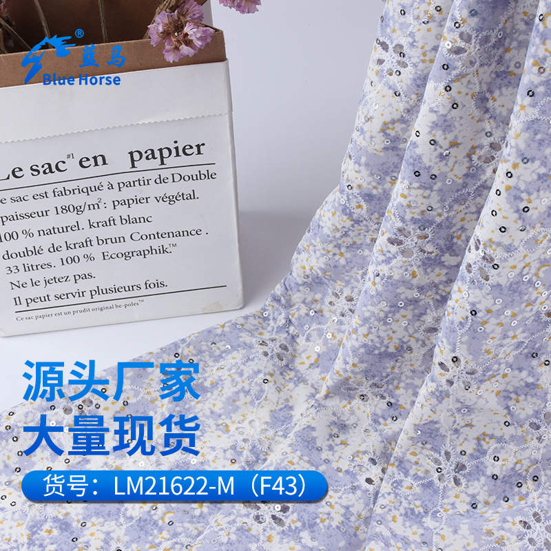 产品1