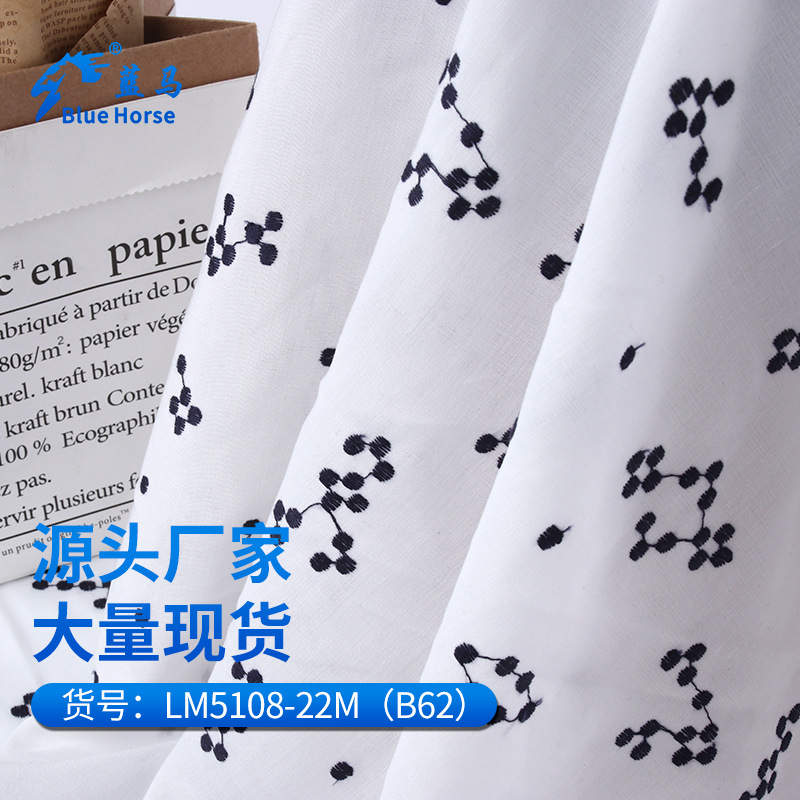 产品1