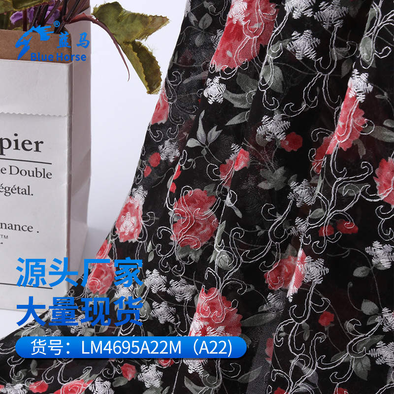 产品1