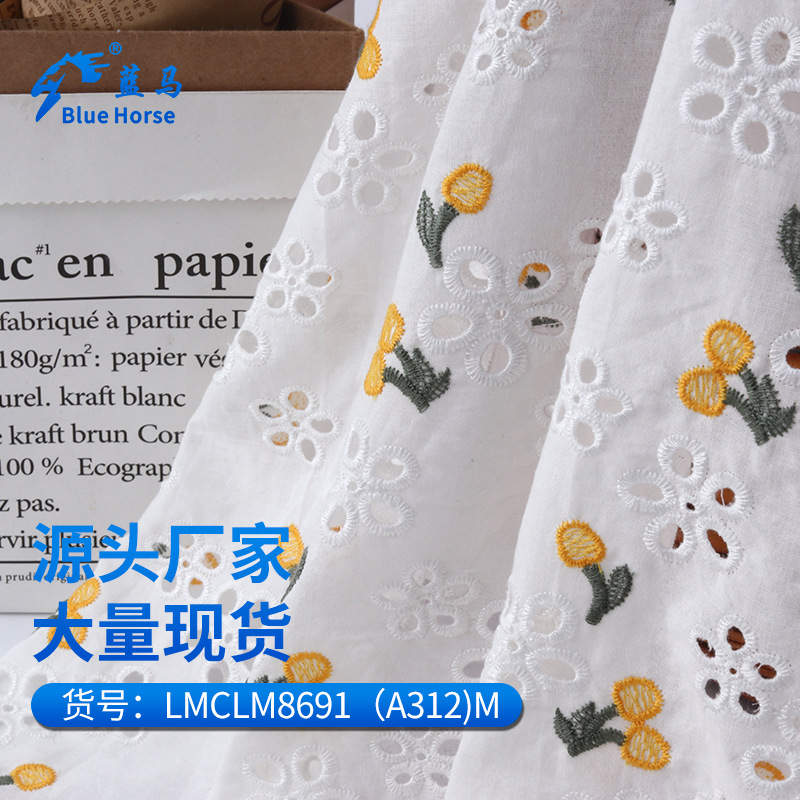 产品1
