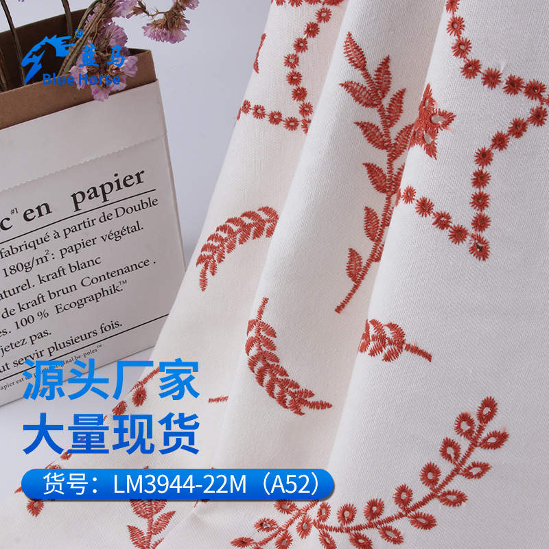 产品1