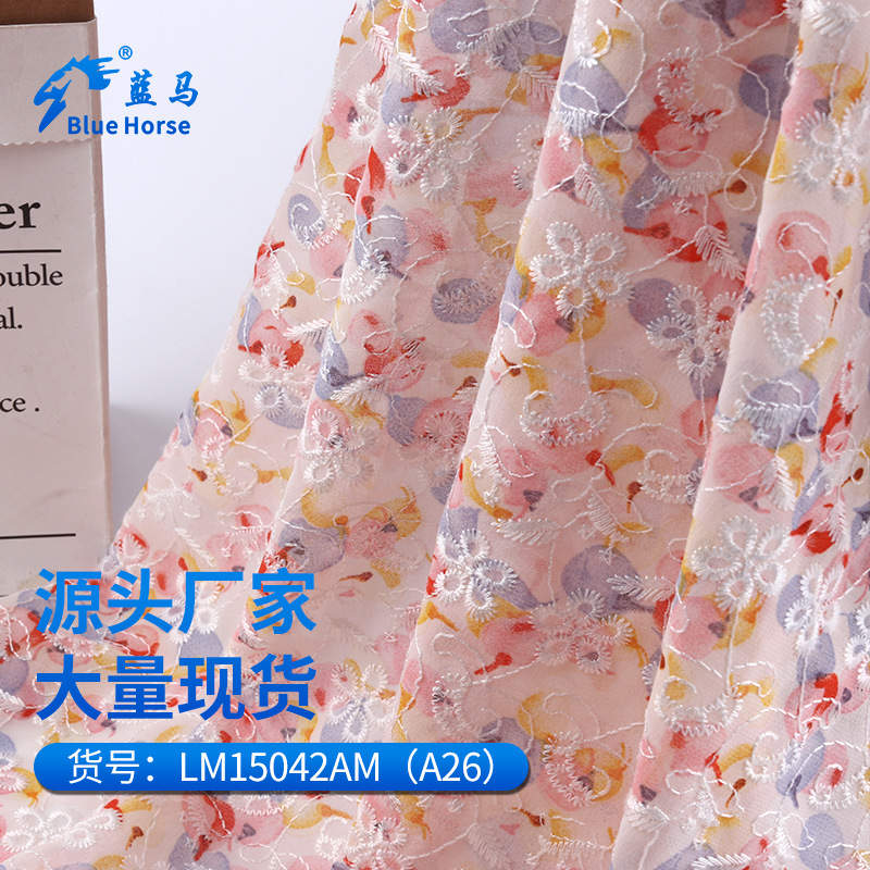产品1