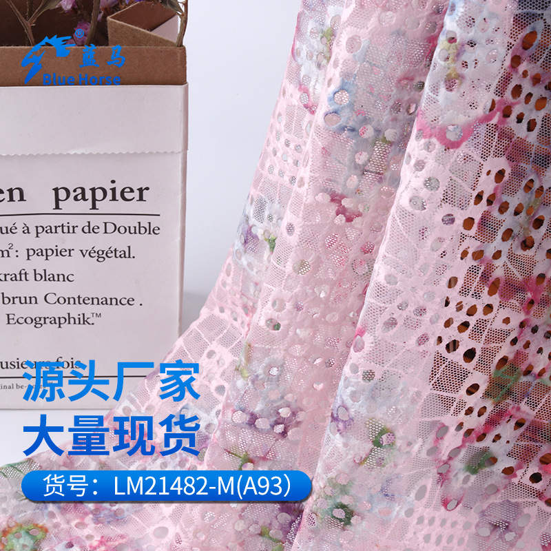 产品1