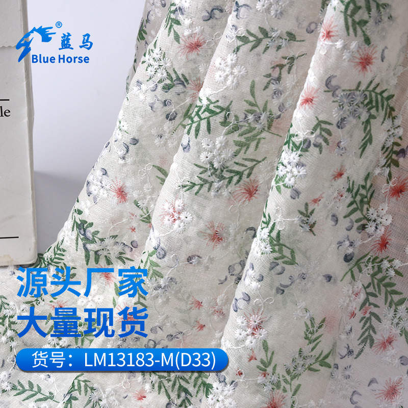产品1