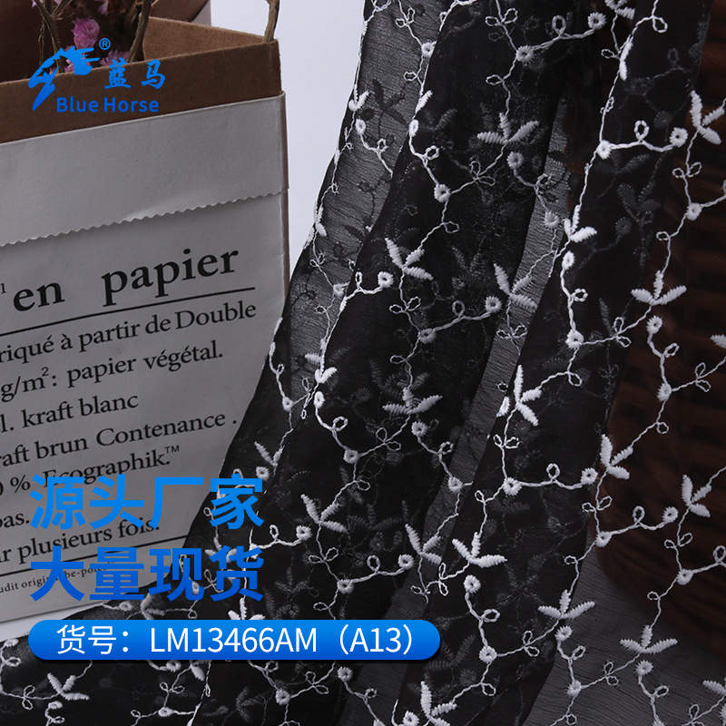 产品1