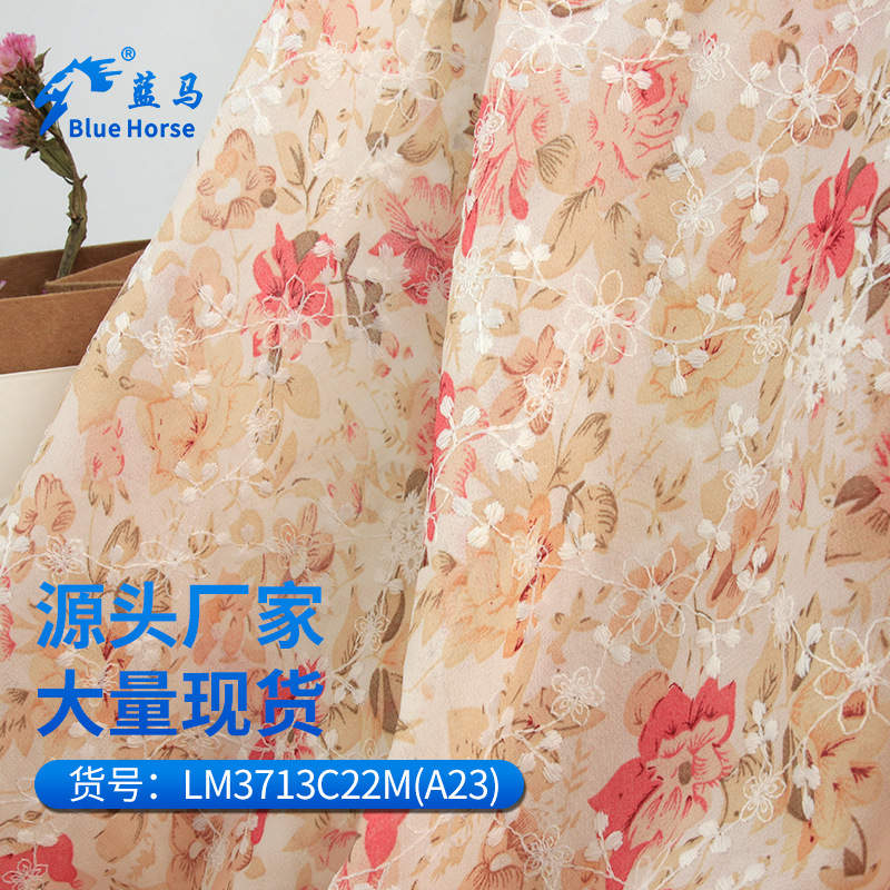 产品1