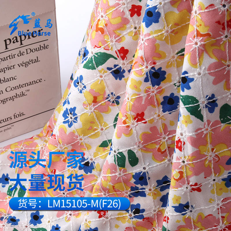 产品1