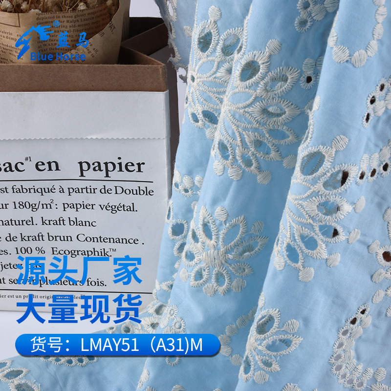 产品1