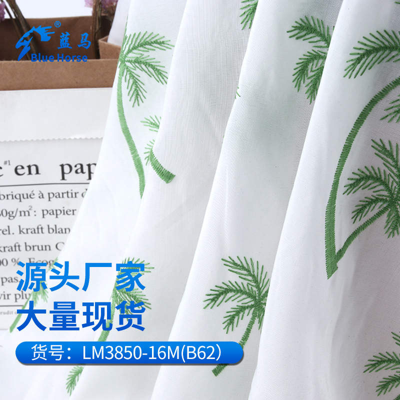 产品1