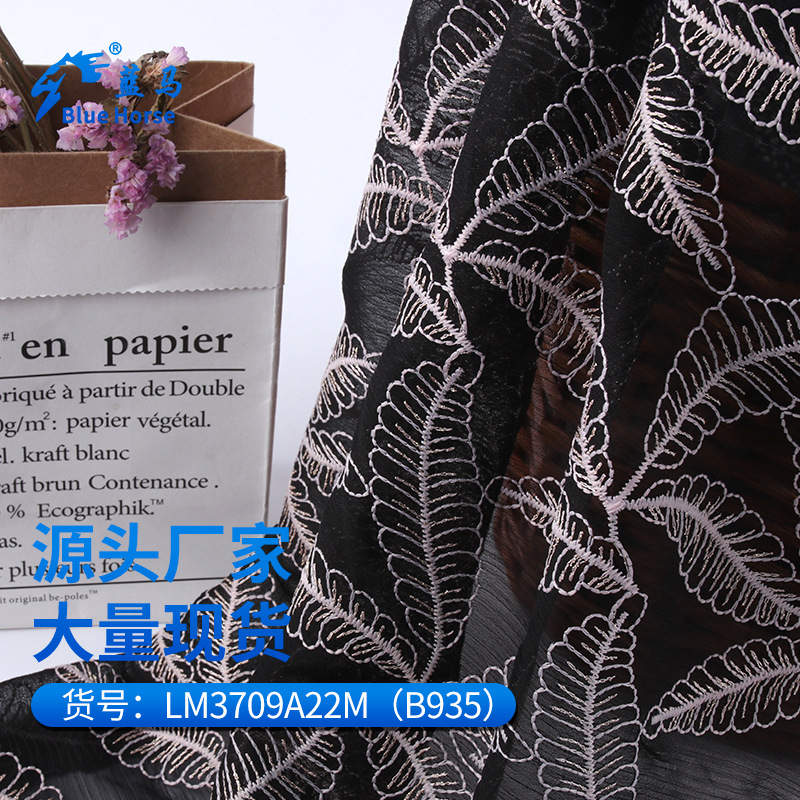 产品1