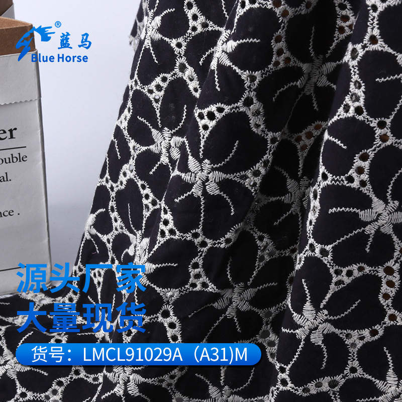 产品1