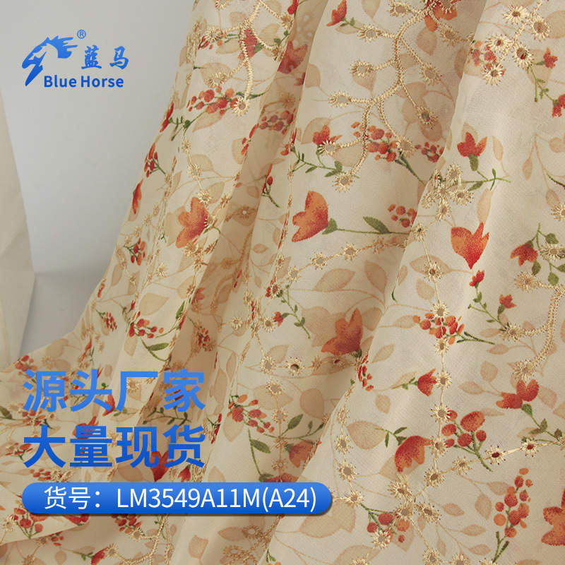 产品1