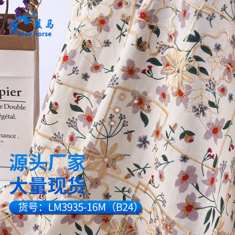 产品1