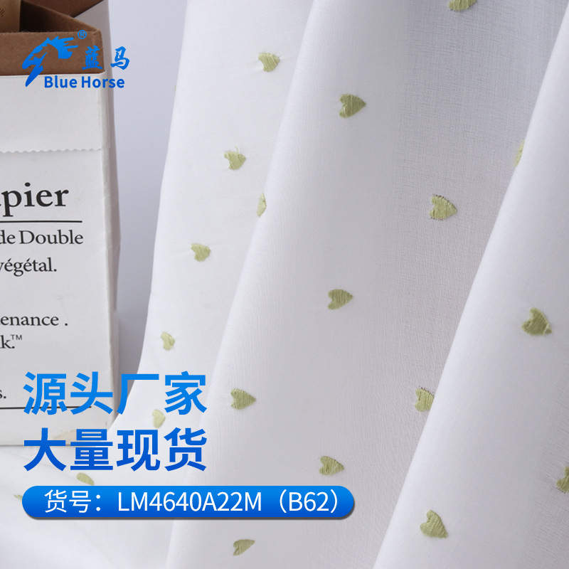 产品1