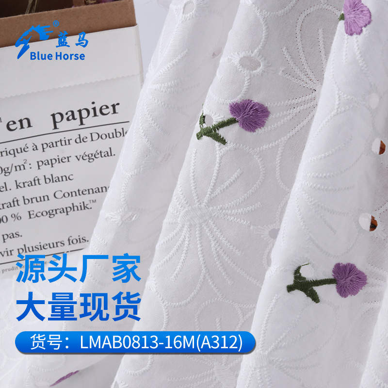 产品1