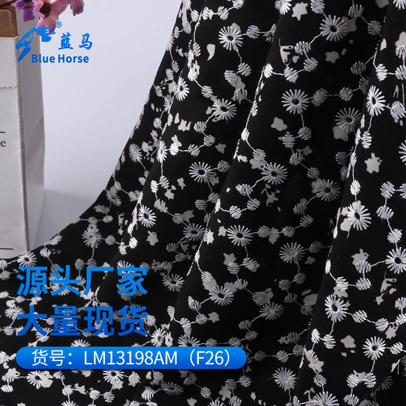 产品1