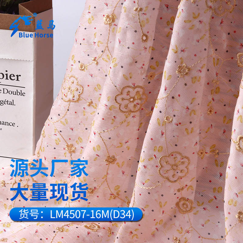 产品1