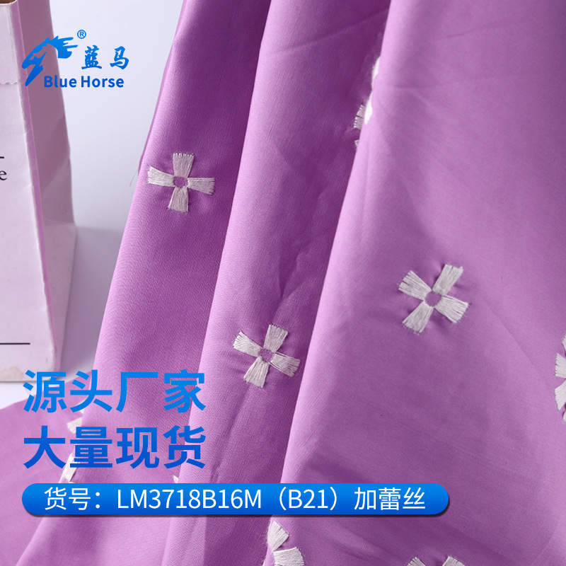 产品1