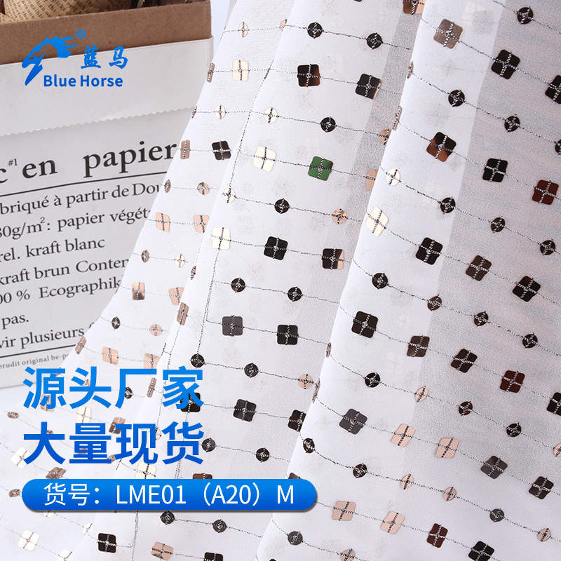 产品1