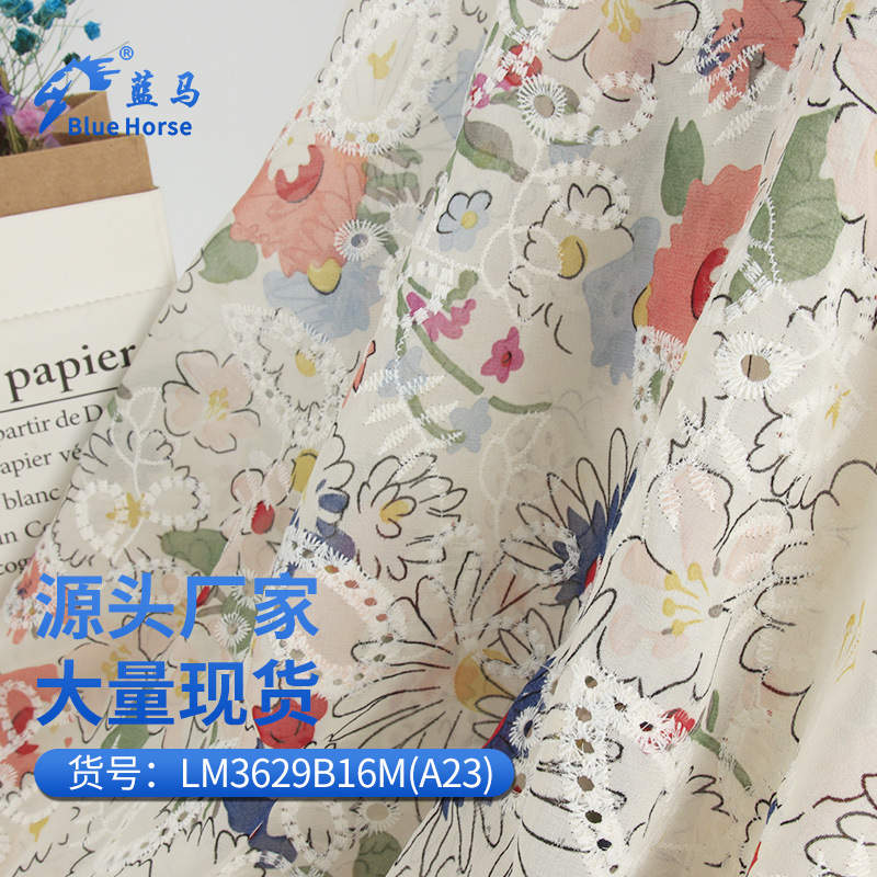 产品1