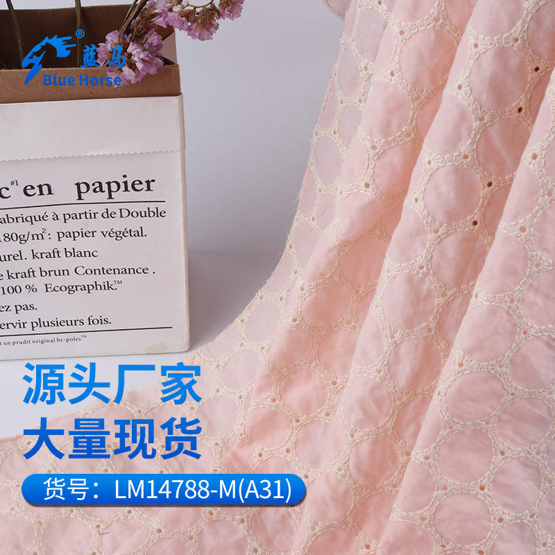 产品1