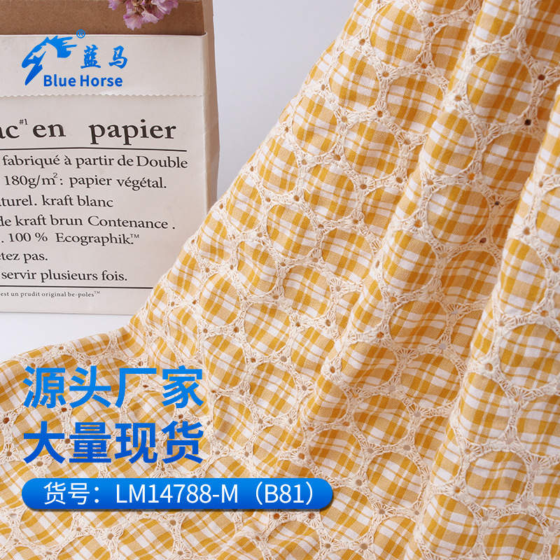 产品1