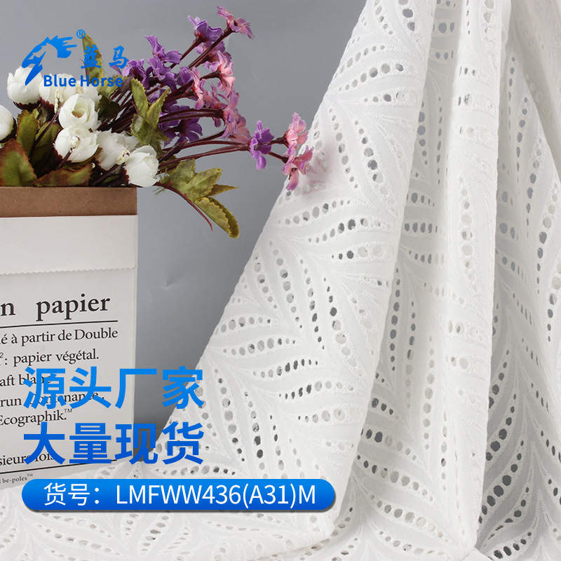 产品1