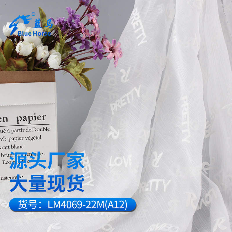 产品1