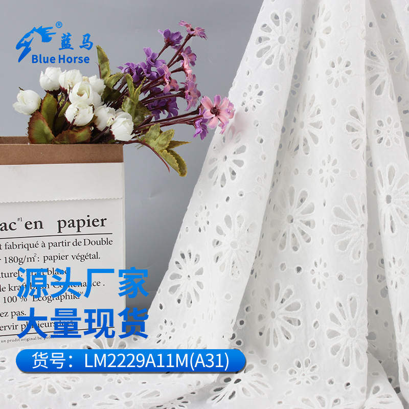 产品1