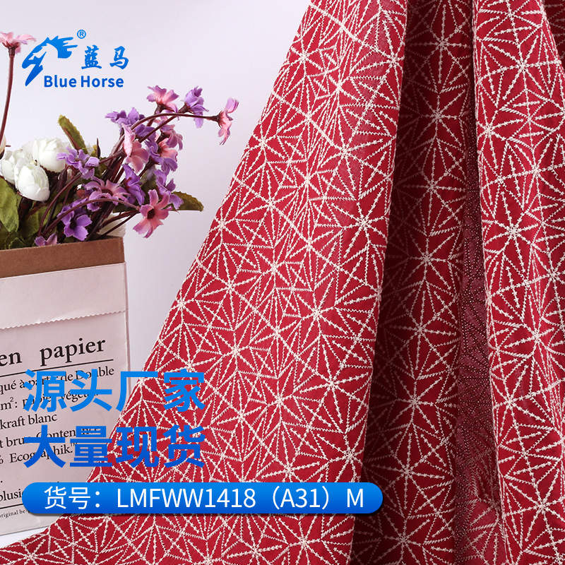 产品1