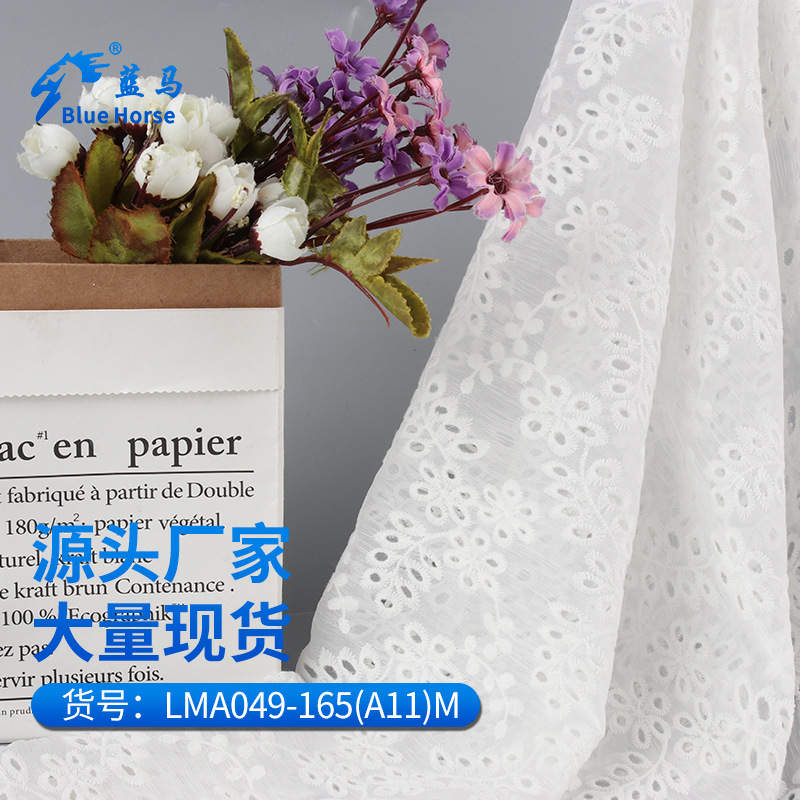 产品1