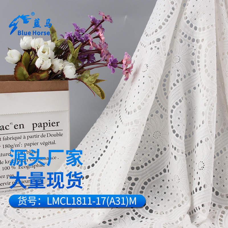 产品1