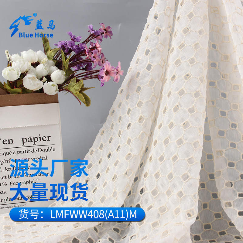 产品1