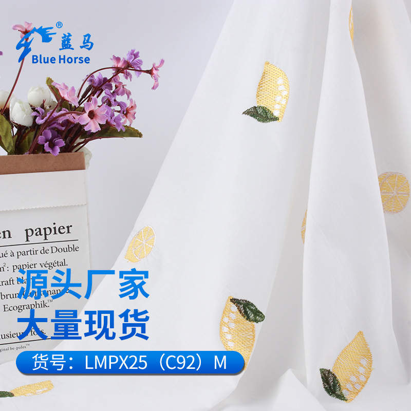 产品1