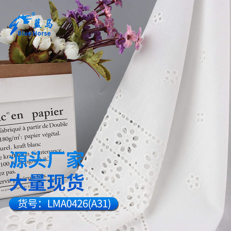 产品1