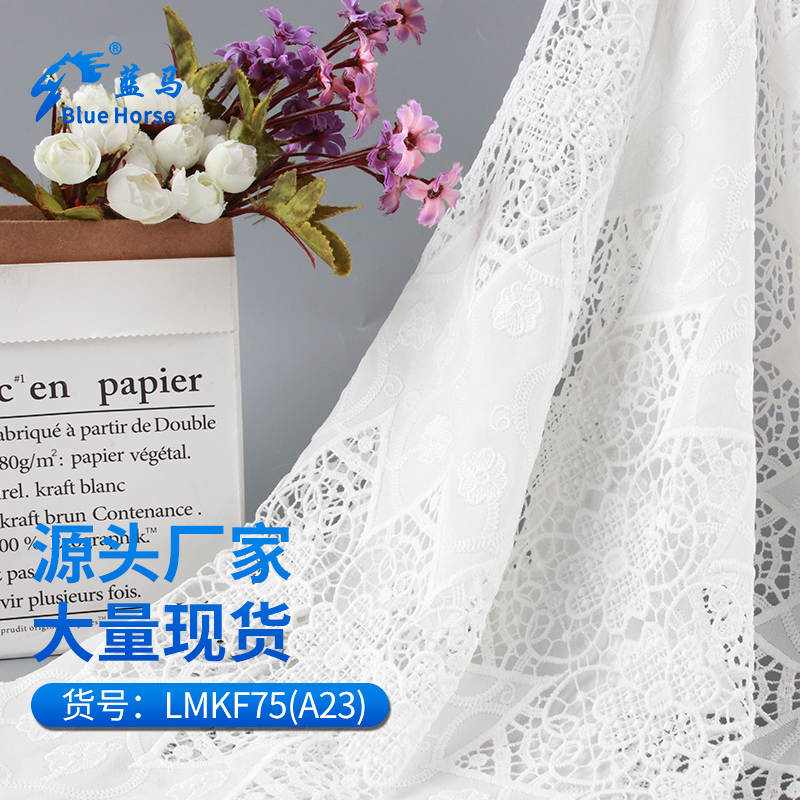 产品1