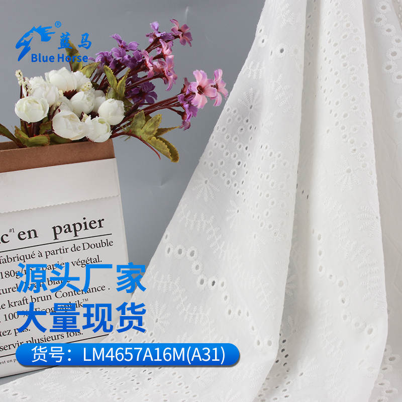 产品1